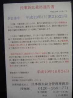 f0116546_22392638.jpg