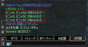 a0082859_12324656.jpg