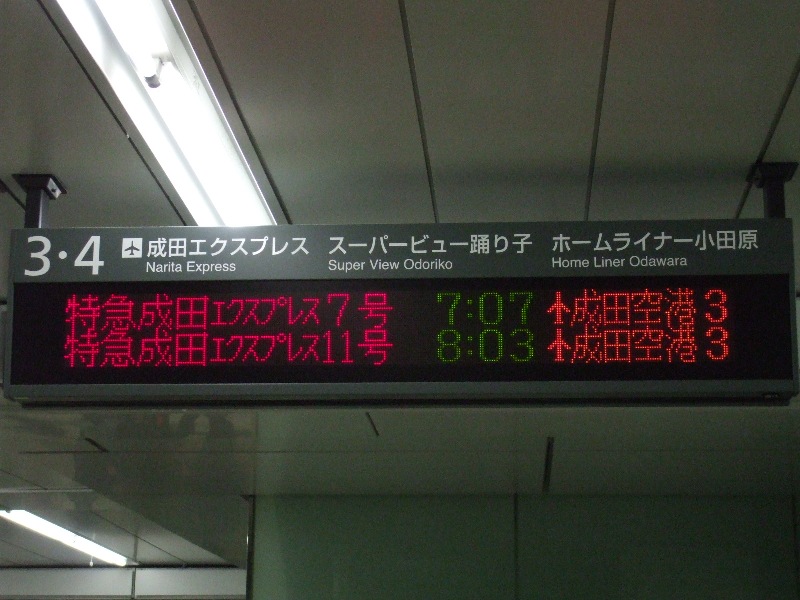 f0131165_16312056.jpg