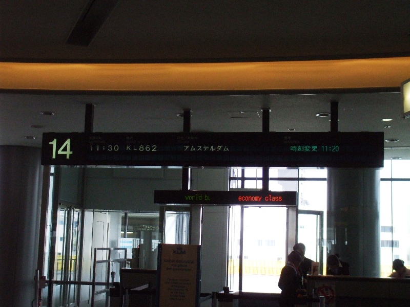 f0131165_1783855.jpg
