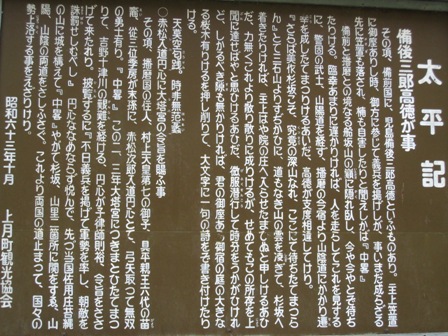 f0088569_22255711.jpg