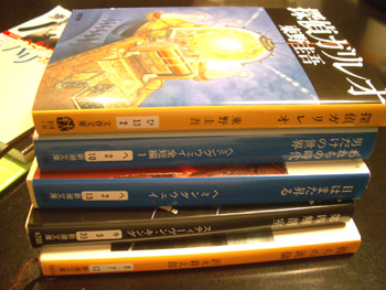 f0079980_2353022.jpg