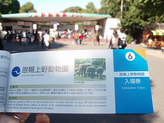 c0105785_944399.jpg