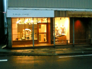 c0103090_0221264.jpg
