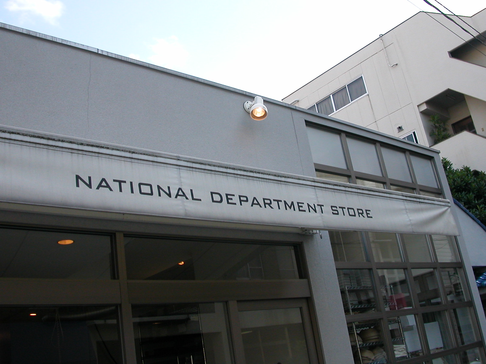 c0134893_2049983.jpg