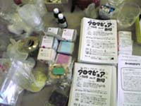 b0007895_2075221.jpg