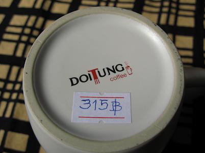 e0019117_22451199.jpg