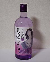 f0024419_14591920.jpg
