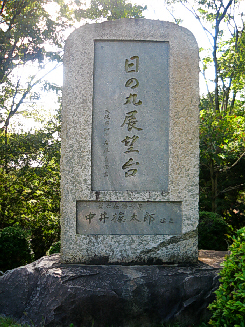 d0017632_16454662.jpg