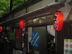 d0017632_173025.jpg