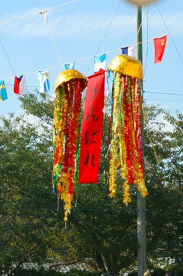c0083439_91964.jpg