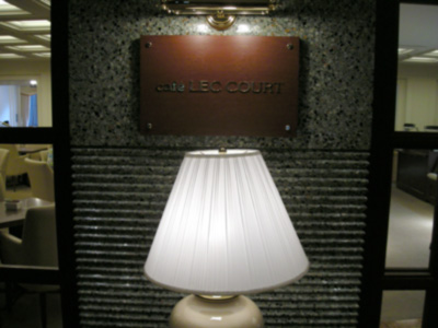f0001841_16462748.jpg