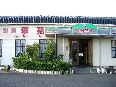 f0088954_8472317.jpg