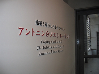 c0127058_1736398.jpg