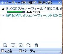 f0057460_21404334.jpg