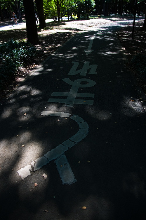c0114161_0152175.jpg