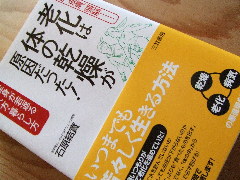 c0055363_00343.jpg