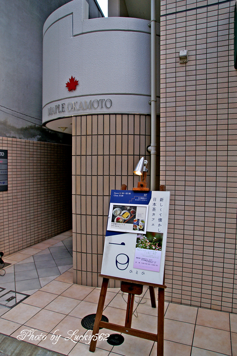 e0002371_10302378.jpg