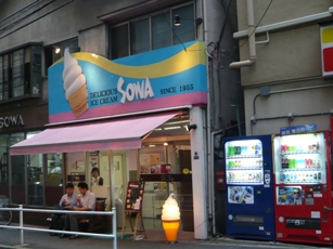 d0062274_13582535.jpg