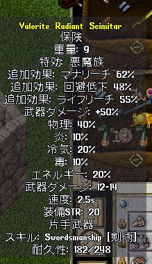 a0068283_2048226.jpg