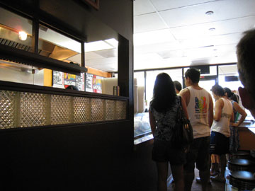 f0068883_1491677.jpg