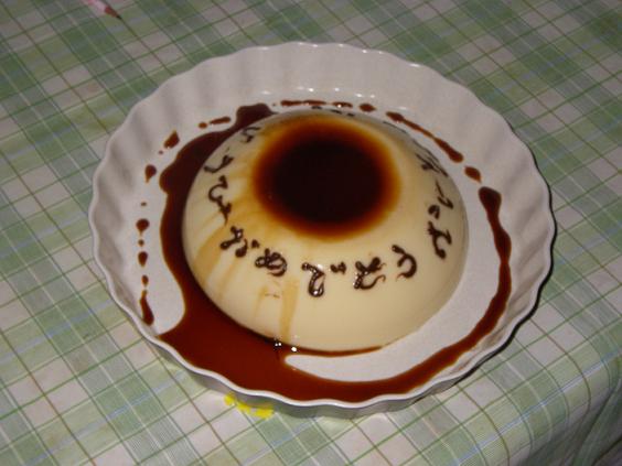 a0071925_18391215.jpg