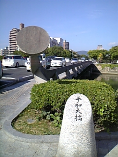 e0016828_2044252.jpg