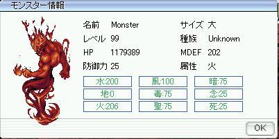 f0132029_22185082.jpg