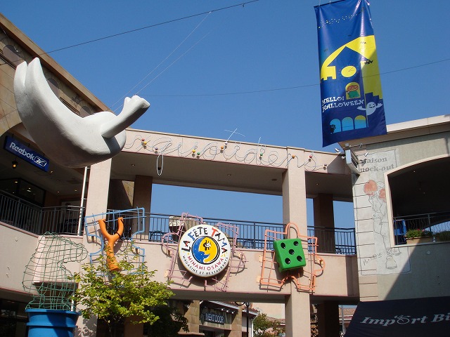 a0046339_1861145.jpg