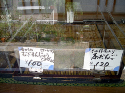 f0001841_11392758.jpg