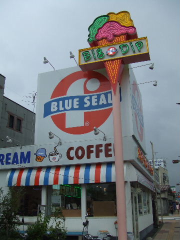 c0071545_21251082.jpg