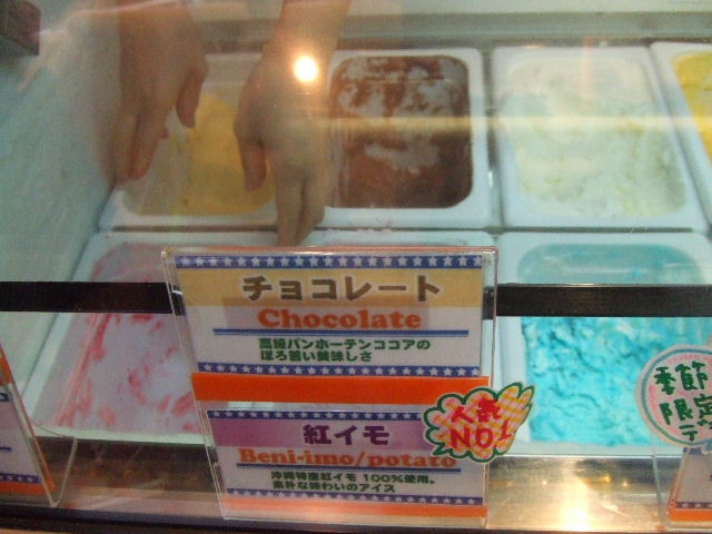 c0071545_21273049.jpg