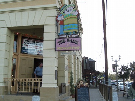 f0009451_824425.jpg
