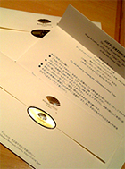a0013855_113469.jpg