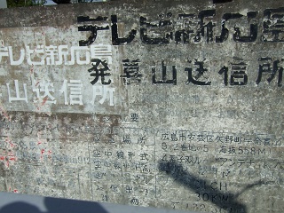 b0095061_825144.jpg
