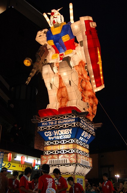 c0048667_0133663.jpg