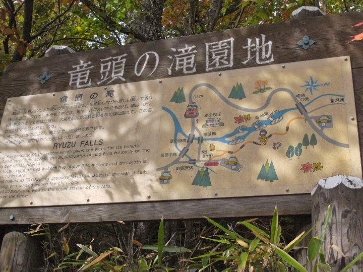 e0100772_21415543.jpg