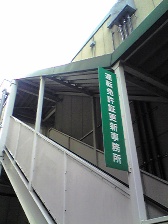 c0102375_15574.jpg