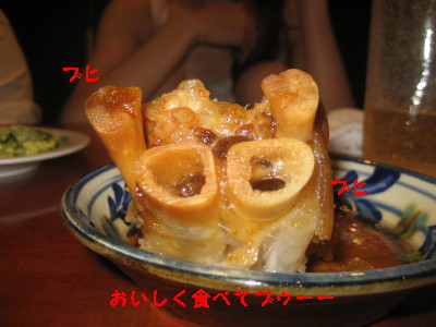 c0092787_131218.jpg