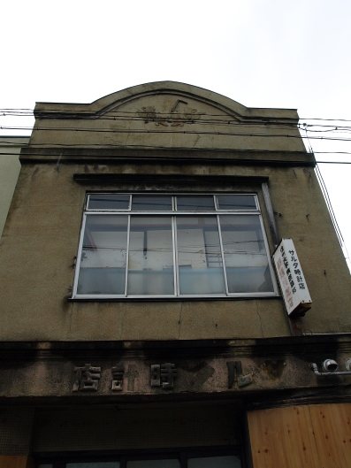 e0083212_17131638.jpg