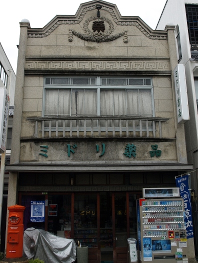 e0083212_17133321.jpg