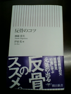 e0016828_22313932.jpg