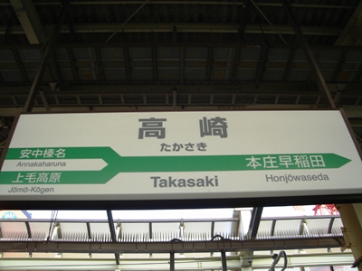 e0119840_2221561.jpg