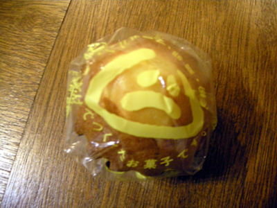 f0001841_20514587.jpg