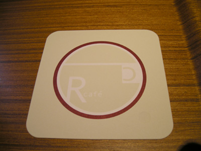 f0001841_9472456.jpg