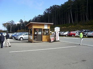 f0065941_728065.jpg