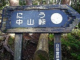 f0065941_7325832.jpg