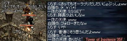 f0140642_21152195.jpg
