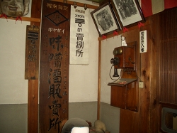 f0118282_20205371.jpg