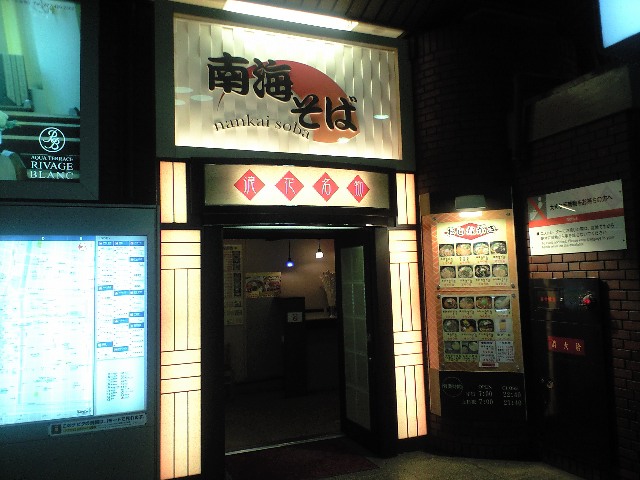 f0051283_8305740.jpg